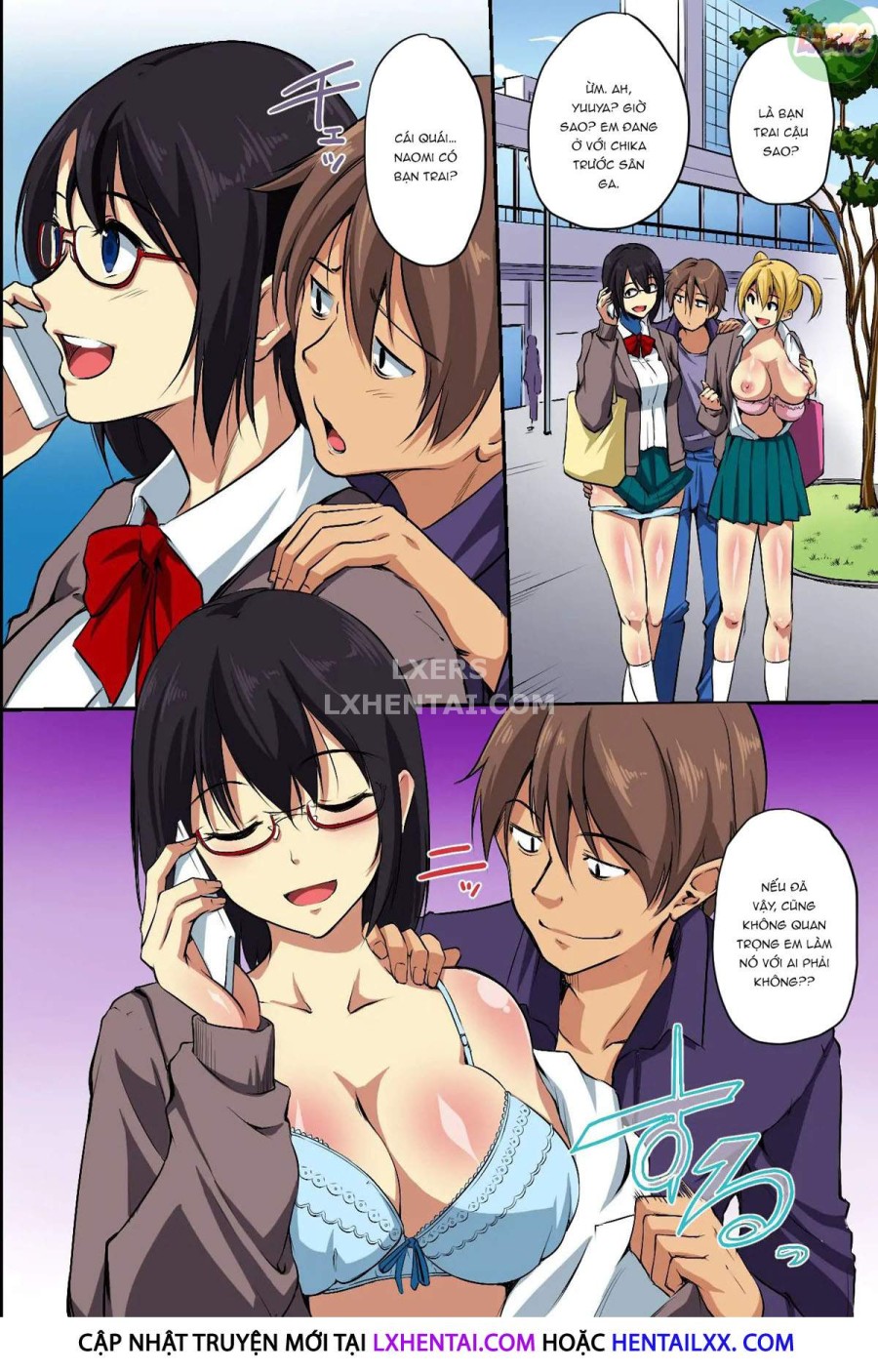 Dare mo Ore ni wa Kigatsukanai. Muteikou na Uchi ni Haramaserareru Onna-tachi 