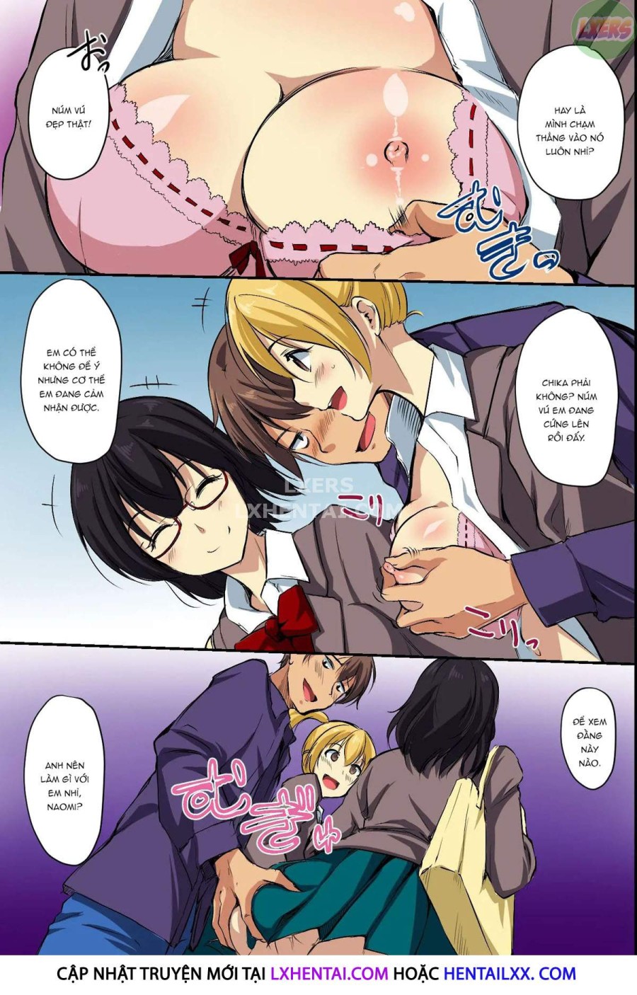 Dare mo Ore ni wa Kigatsukanai. Muteikou na Uchi ni Haramaserareru Onna-tachi 