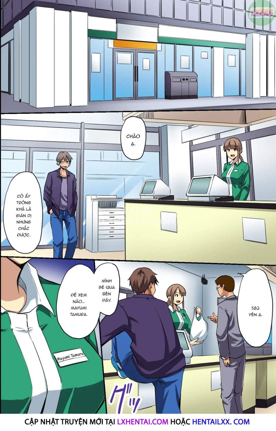 Dare mo Ore ni wa Kigatsukanai. Muteikou na Uchi ni Haramaserareru Onna-tachi 