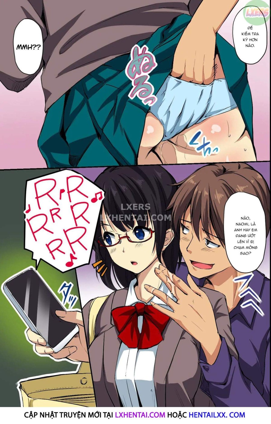 Dare mo Ore ni wa Kigatsukanai. Muteikou na Uchi ni Haramaserareru Onna-tachi 