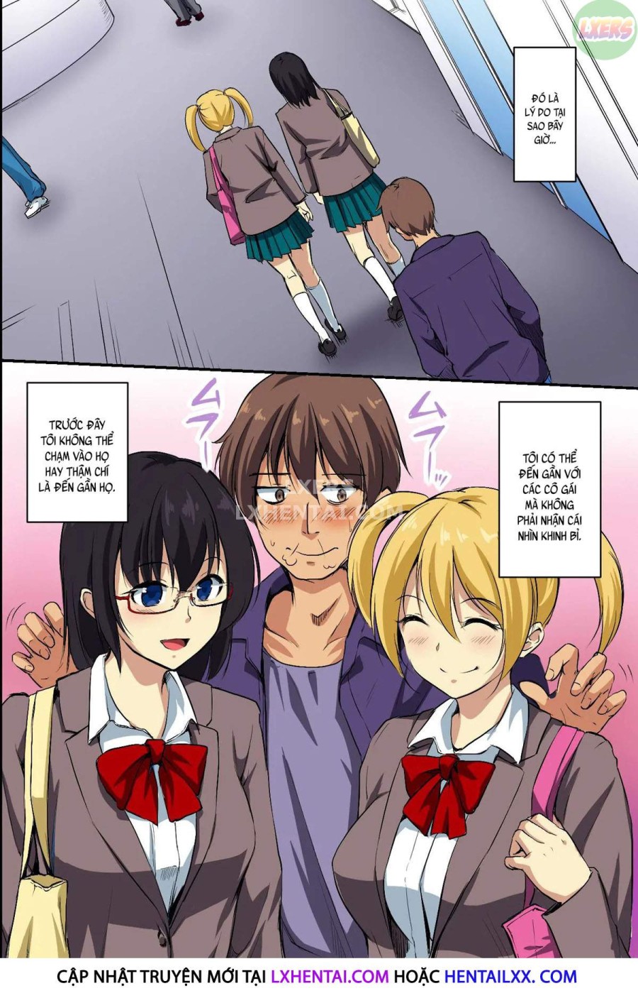 Dare mo Ore ni wa Kigatsukanai. Muteikou na Uchi ni Haramaserareru Onna-tachi 