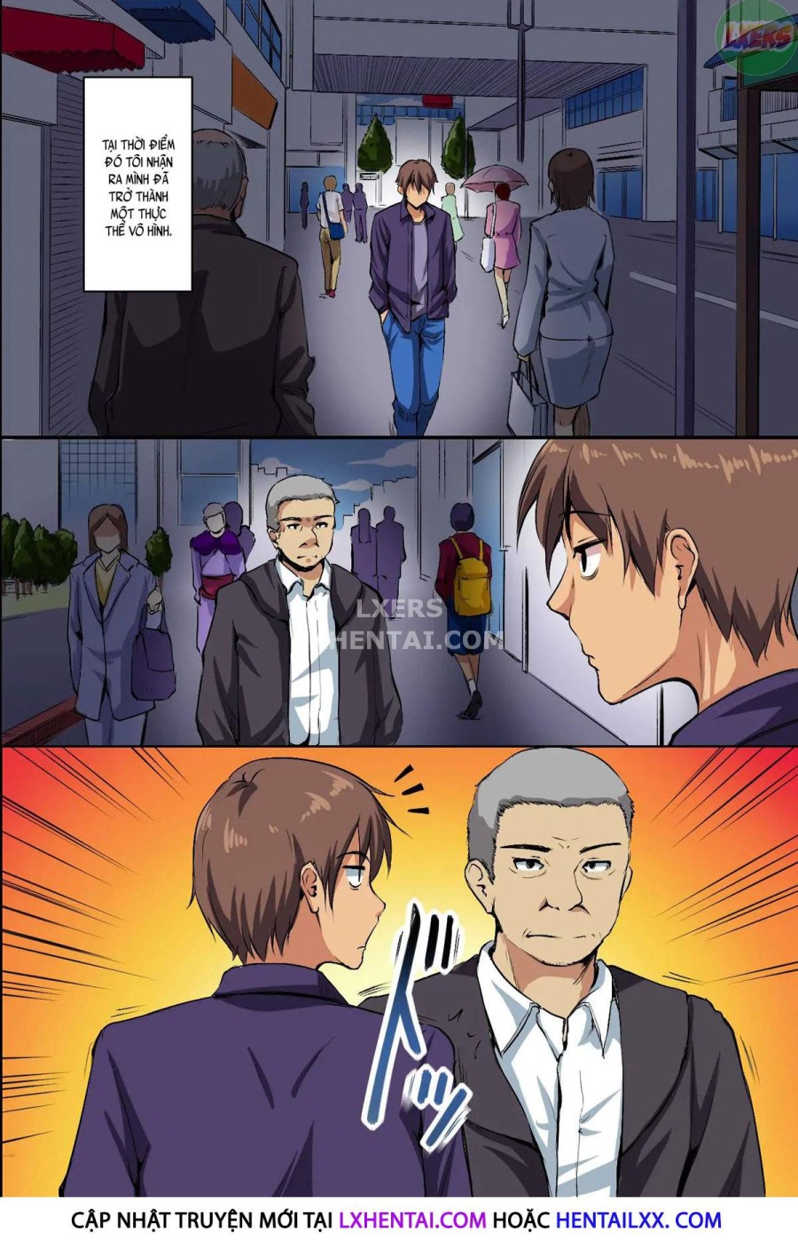 Dare mo Ore ni wa Kigatsukanai. Muteikou na Uchi ni Haramaserareru Onna-tachi 