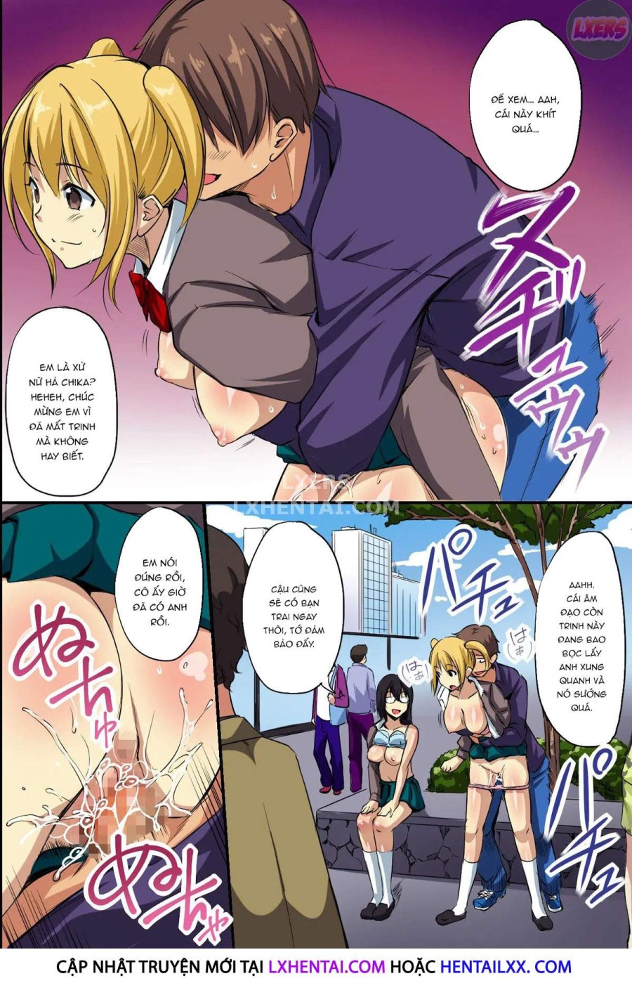 Dare mo Ore ni wa Kigatsukanai. Muteikou na Uchi ni Haramaserareru Onna-tachi 