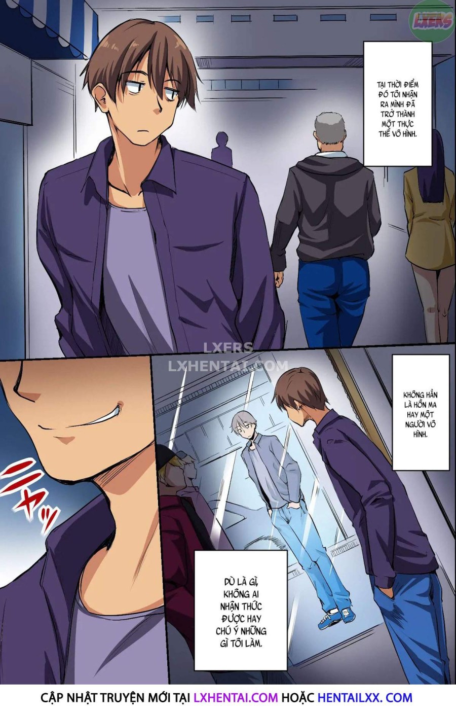 Dare mo Ore ni wa Kigatsukanai. Muteikou na Uchi ni Haramaserareru Onna-tachi 