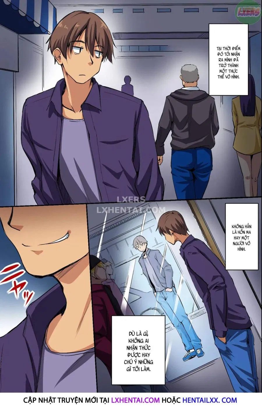 Dare mo Ore ni wa Kigatsukanai. Muteikou na Uchi ni Haramaserareru Onna-tachi 