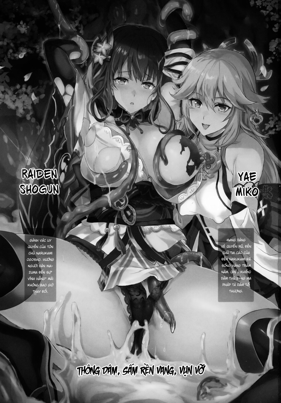 Injuu ga Megami Mama o Nerf Sasemashita. 