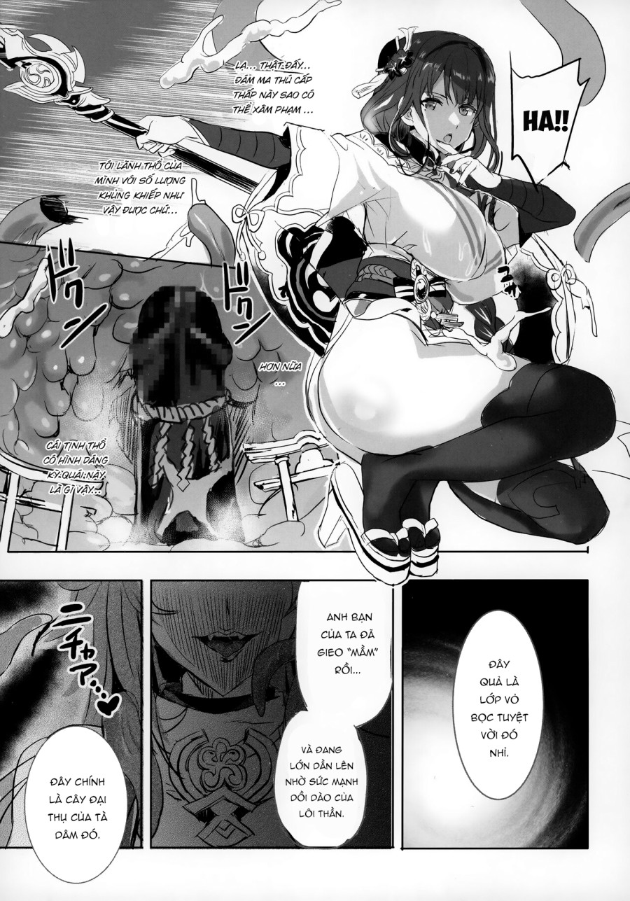 Injuu ga Megami Mama o Nerf Sasemashita. 