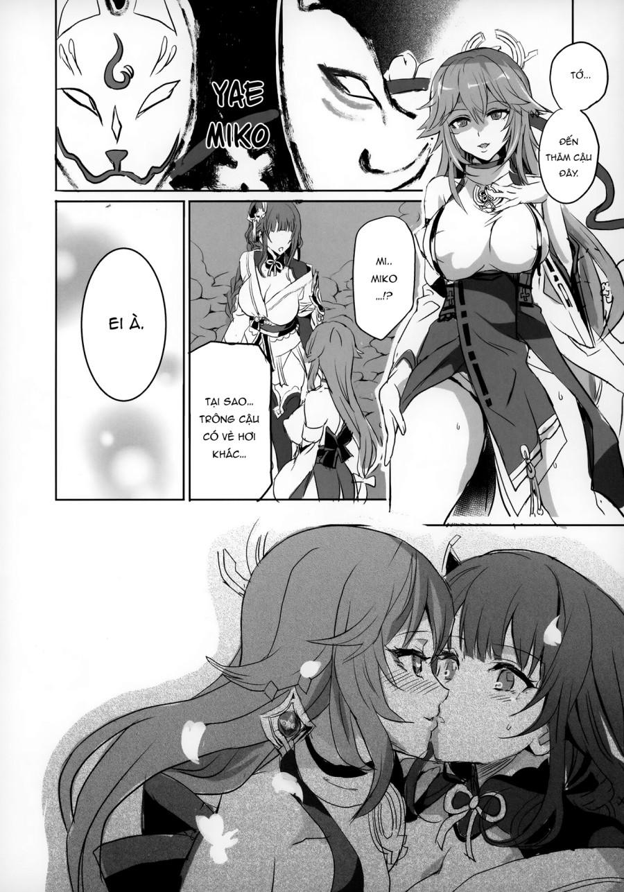 Injuu ga Megami Mama o Nerf Sasemashita. 
