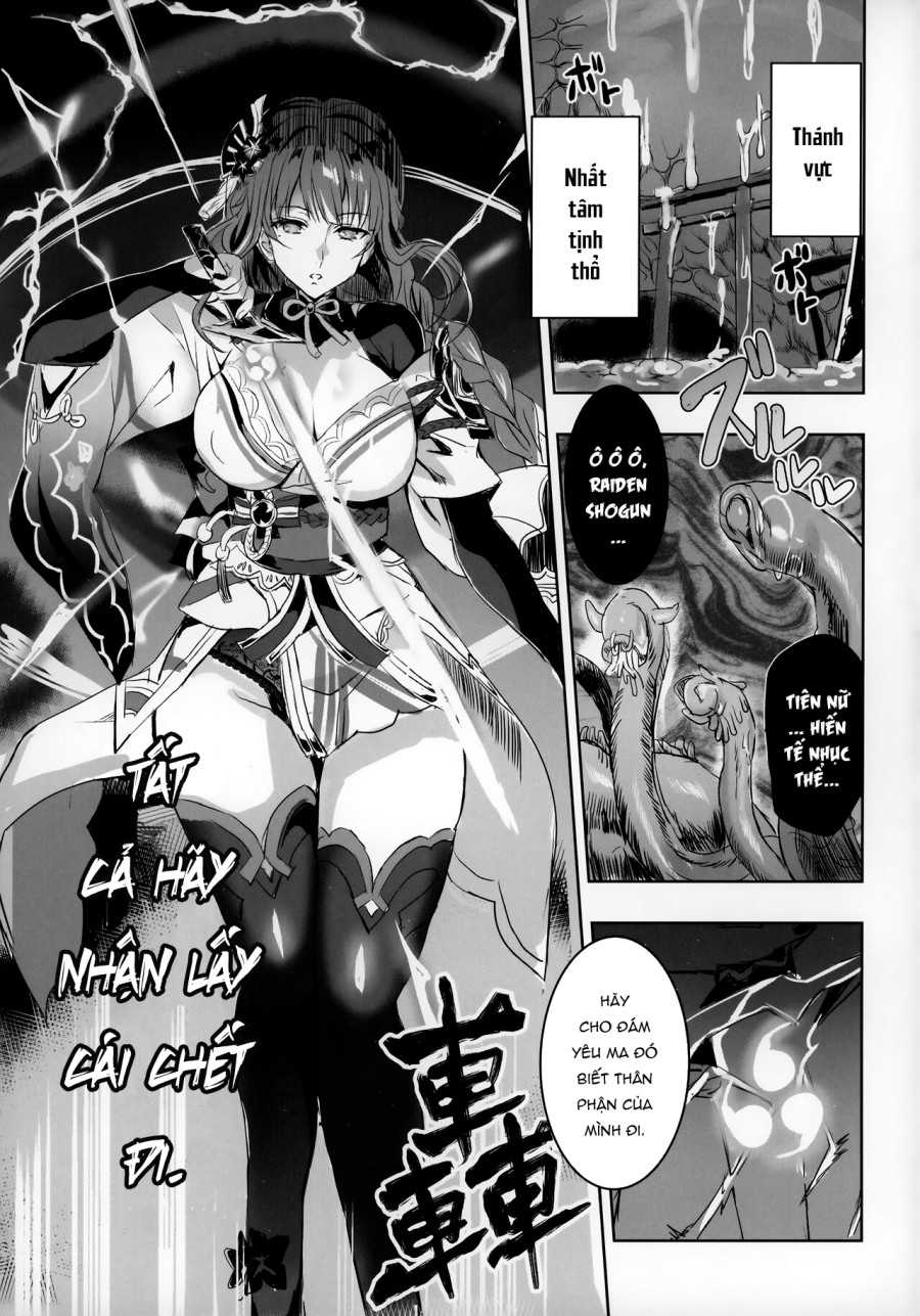 Injuu ga Megami Mama o Nerf Sasemashita. 