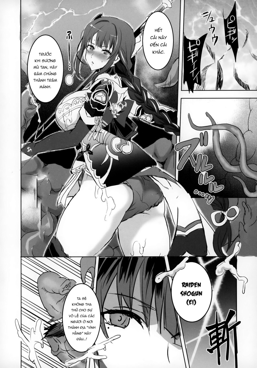 Injuu ga Megami Mama o Nerf Sasemashita. 