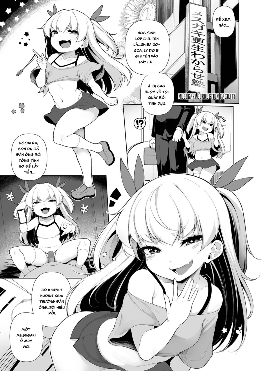 Mesugaki Wakarase Juku 1 | Mesugaki Correction School 1 