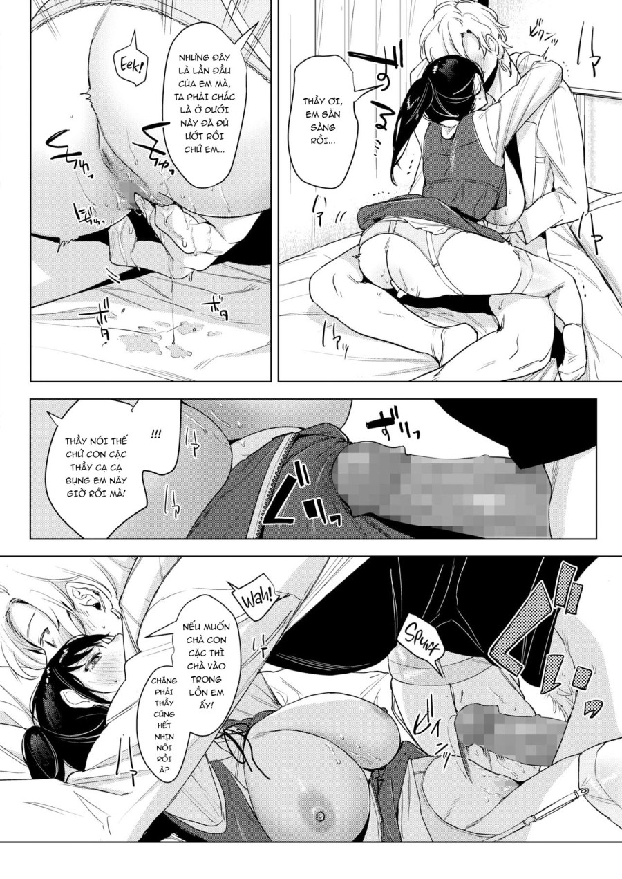 Himitsu no Hokenshitsu 