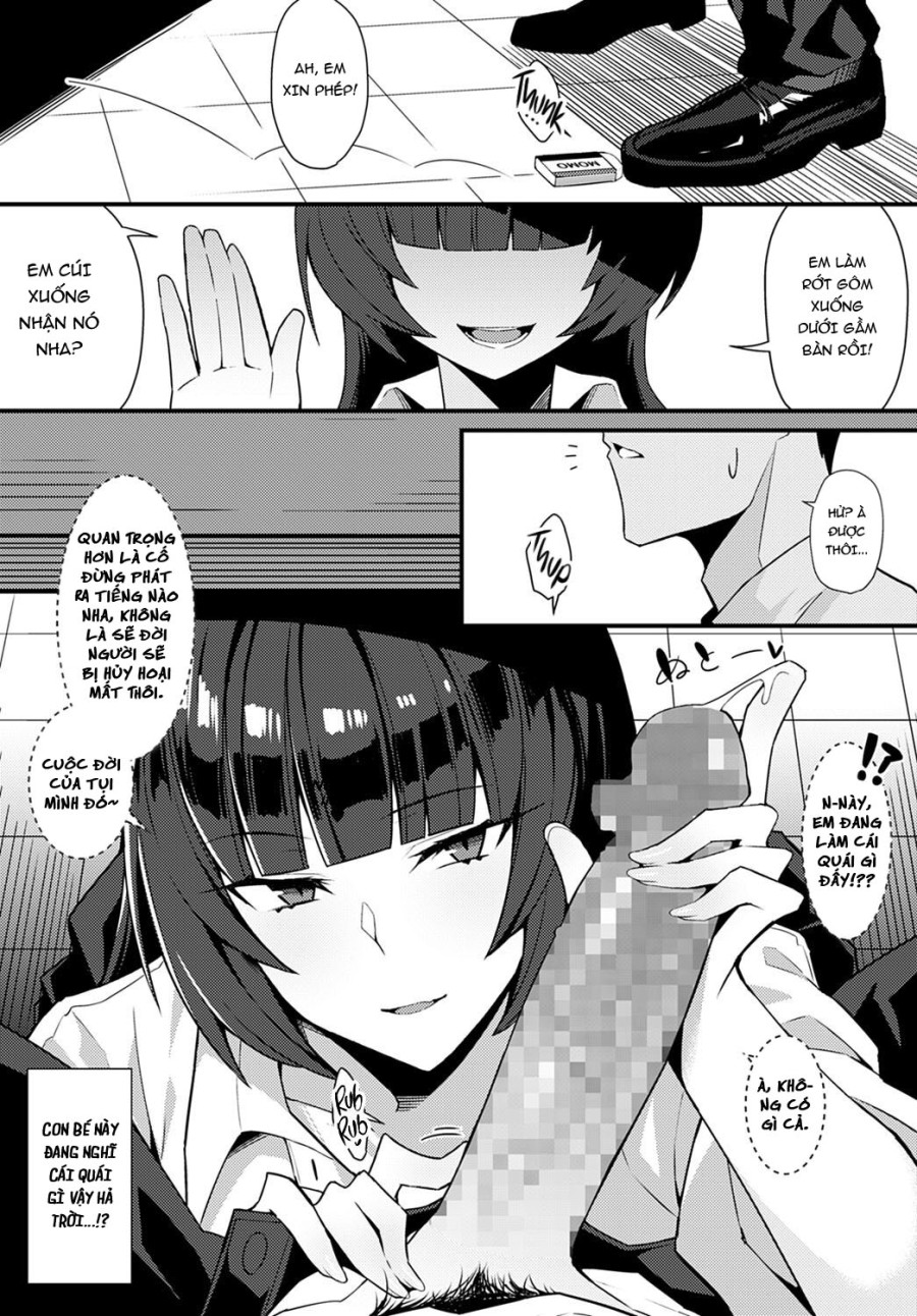 Kuroi Hana ni Miirareta 