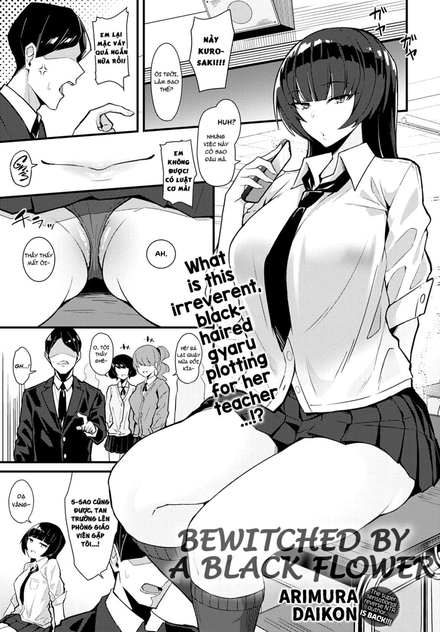 Kuroi Hana ni Miirareta 