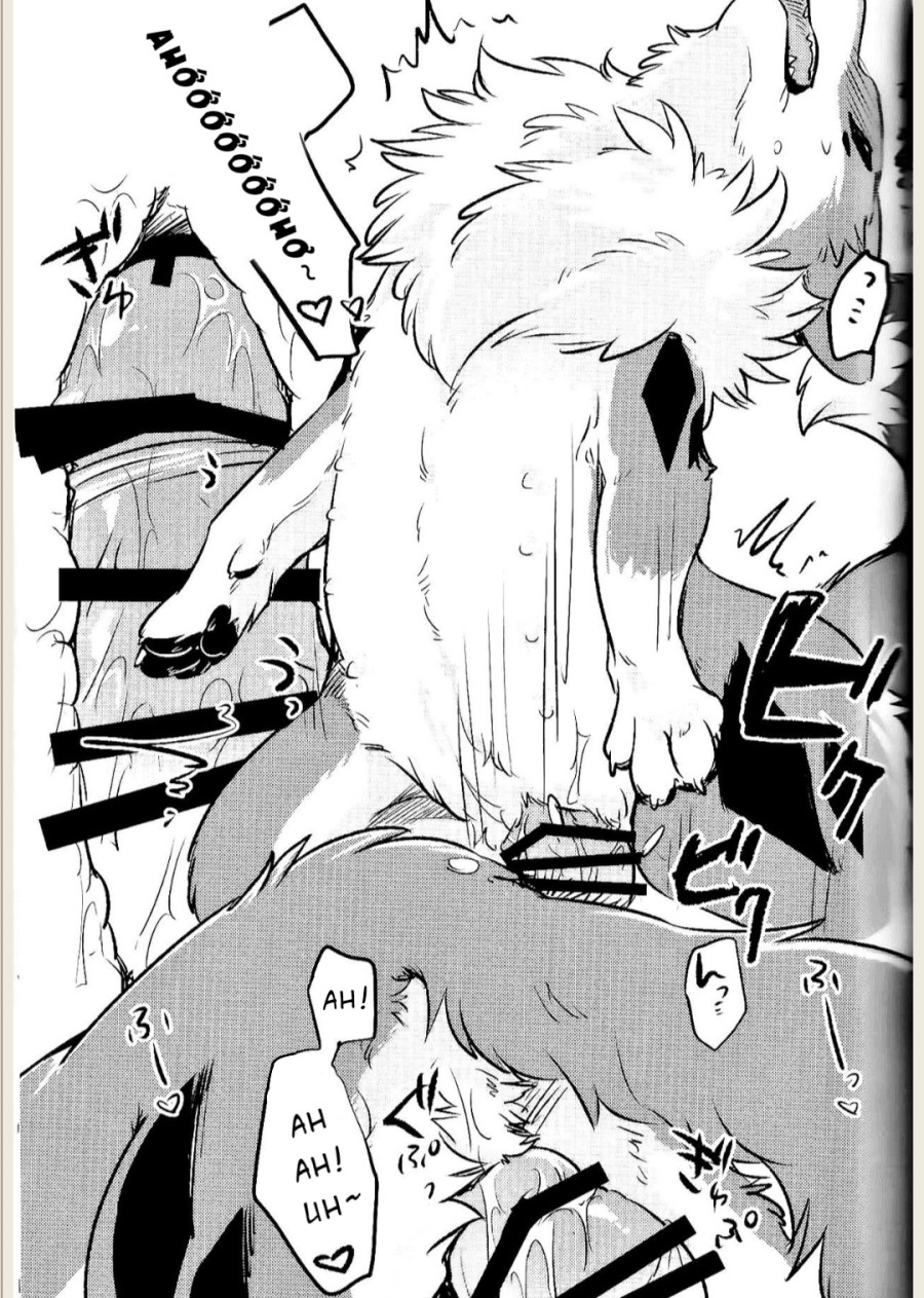 Kitsuneinu ni Nomaso 