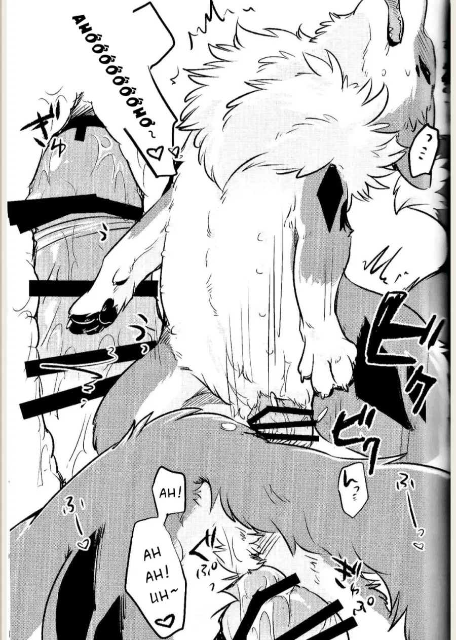 Kitsuneinu ni Nomaso 