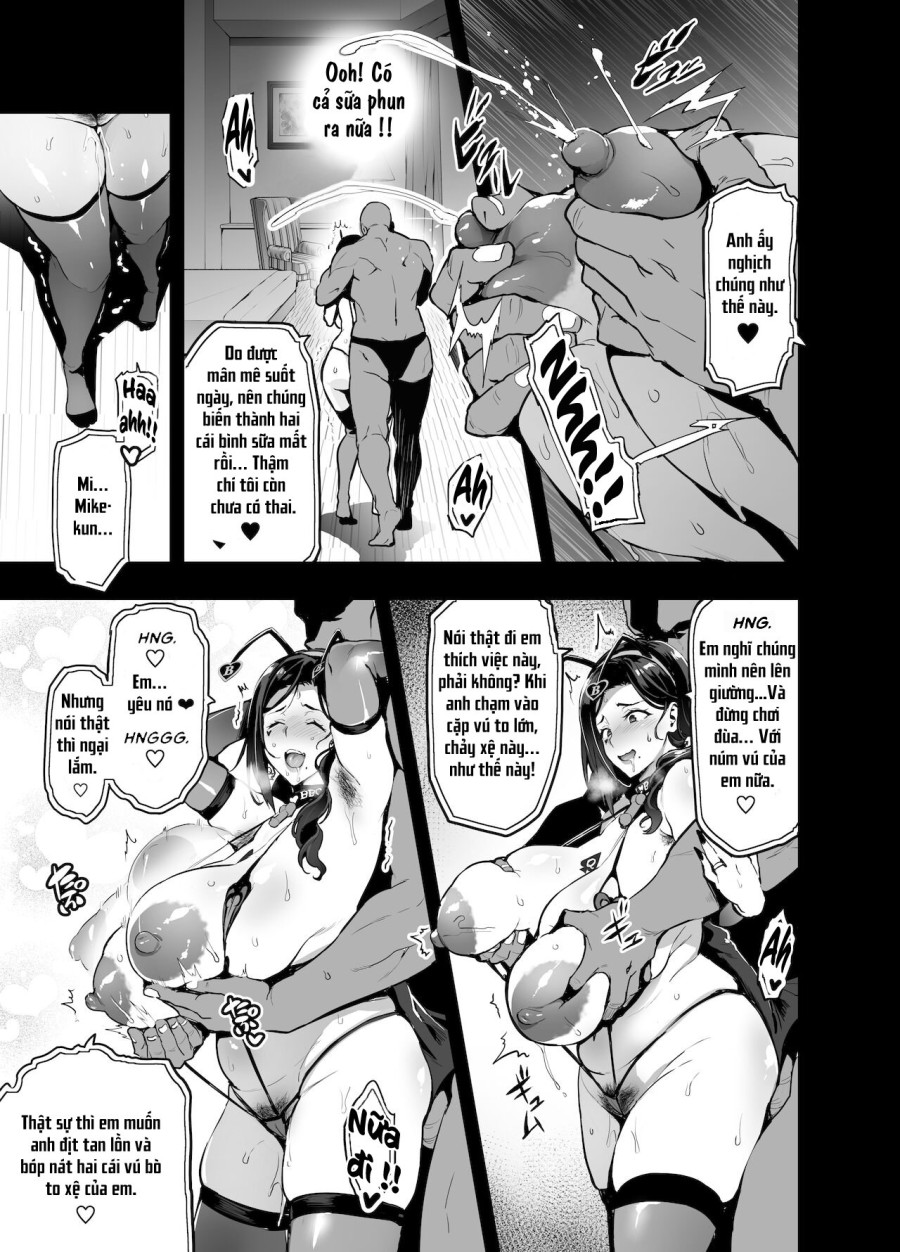 Shidare Sakura ha Kuruku wa Nameku Tochuu-ban 