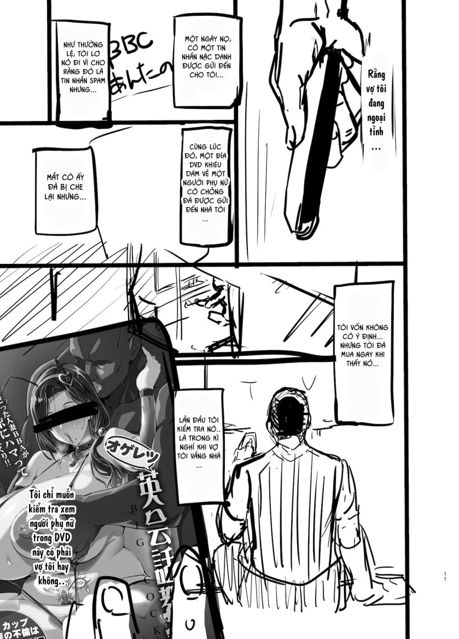 Shidare Sakura ha Kuruku wa Nameku Tochuu-ban 