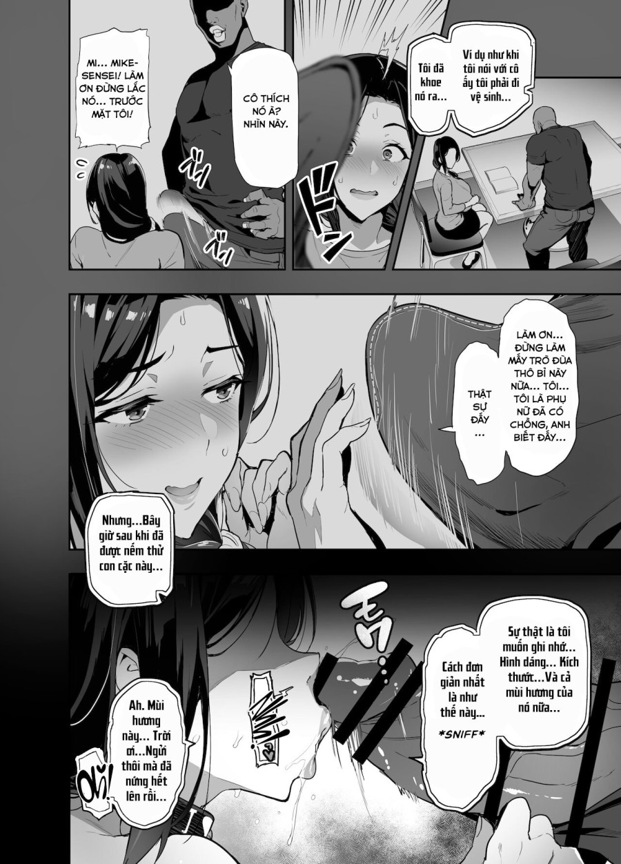 Shidare Sakura ha Kuruku wa Nameku Tochuu-ban 