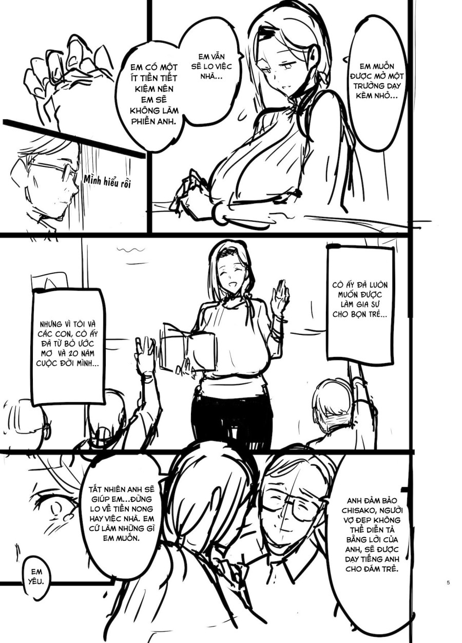Shidare Sakura ha Kuruku wa Nameku Tochuu-ban 