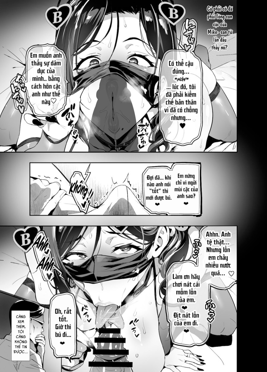Shidare Sakura ha Kuruku wa Nameku Tochuu-ban 
