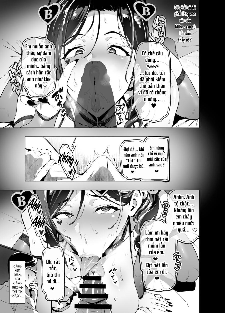 Shidare Sakura ha Kuruku wa Nameku Tochuu-ban 