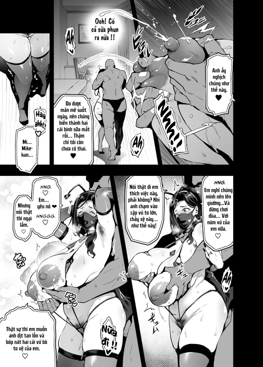 Shidare Sakura ha Kuruku wa Nameku Tochuu-ban 