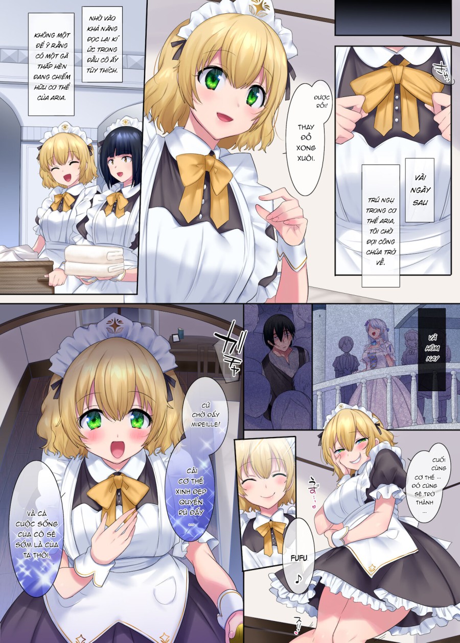 Kuchi Utsushi no Sandatsusya 