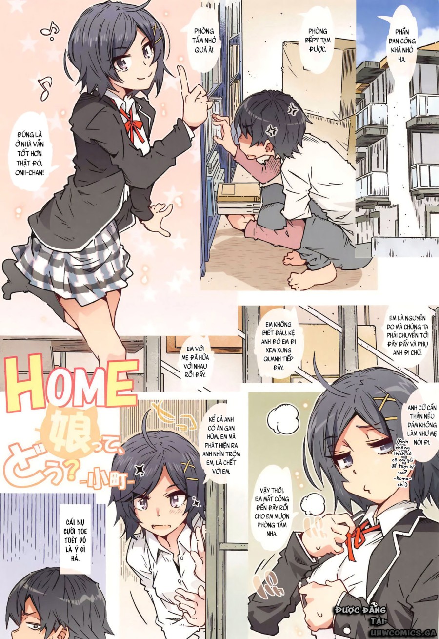HOME Ko tte Dou？Komachi 