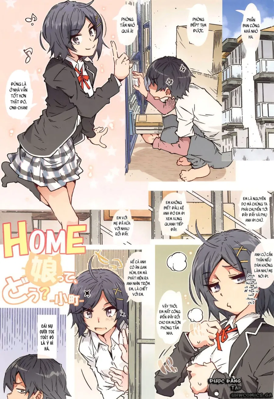HOME Ko tte Dou？Komachi 
