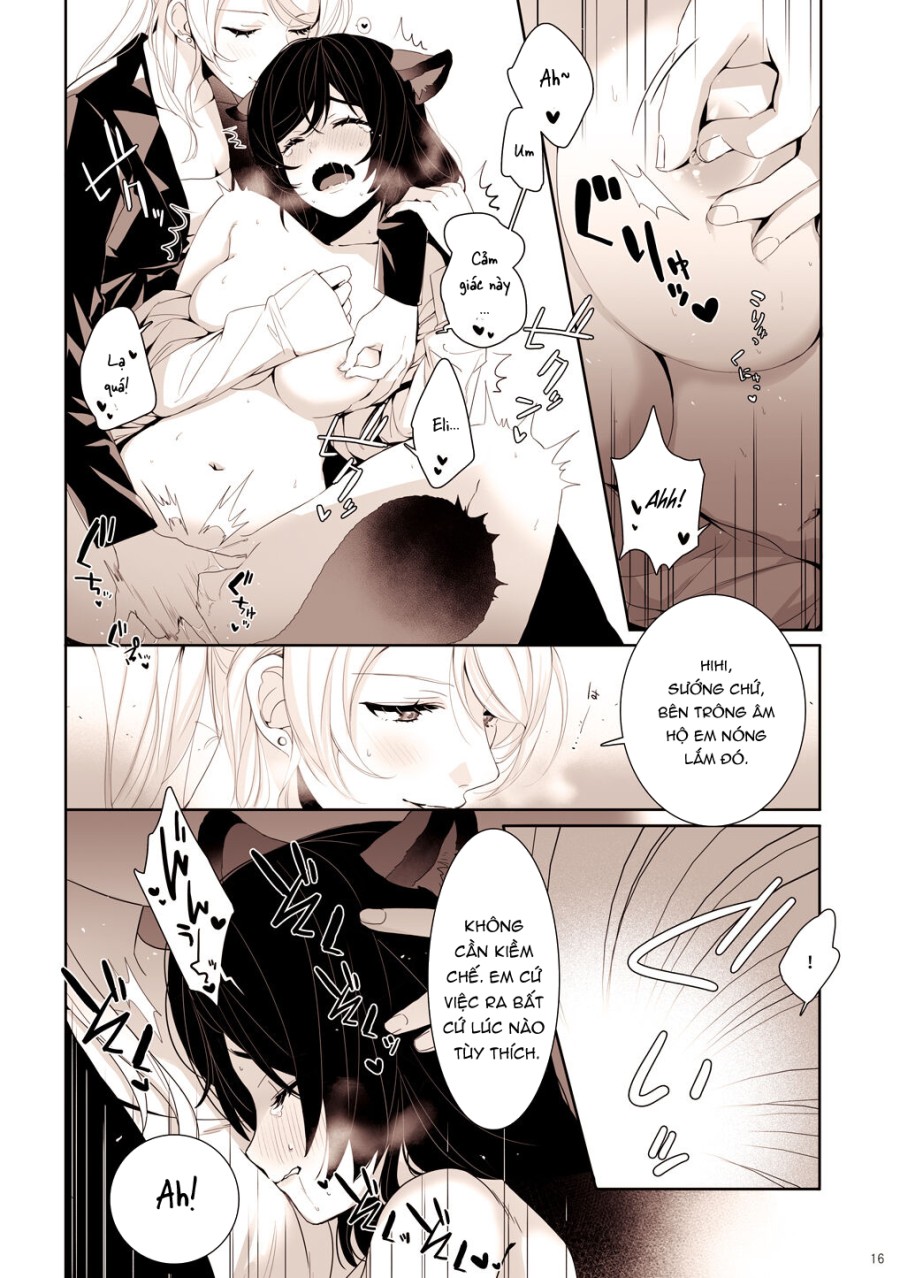 Re: dêdeddê!!!!!!!! (Love Live!) 