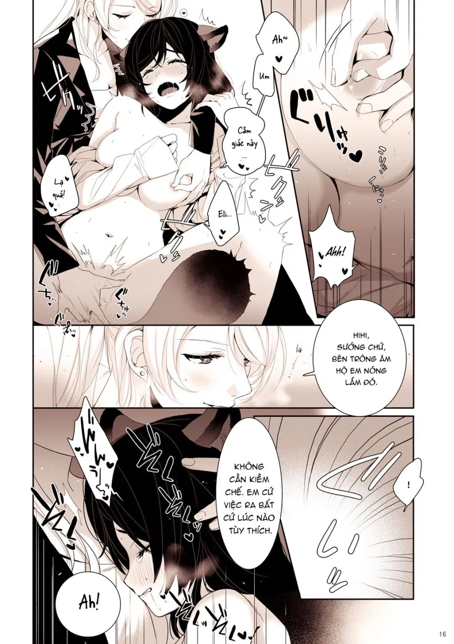 Re: dêdeddê!!!!!!!! (Love Live!) 