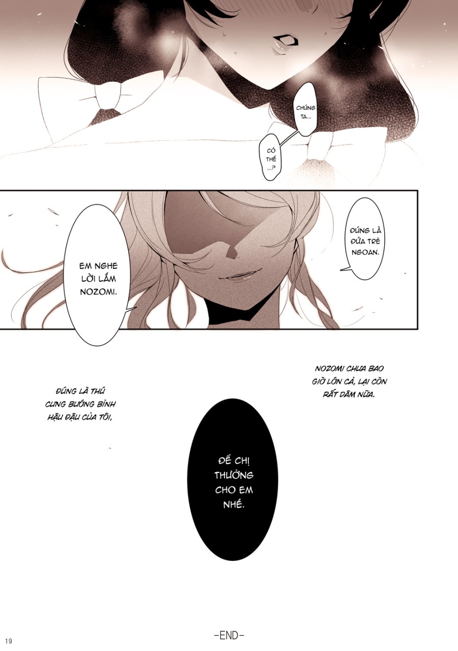 Re: dêdeddê!!!!!!!! (Love Live!) 