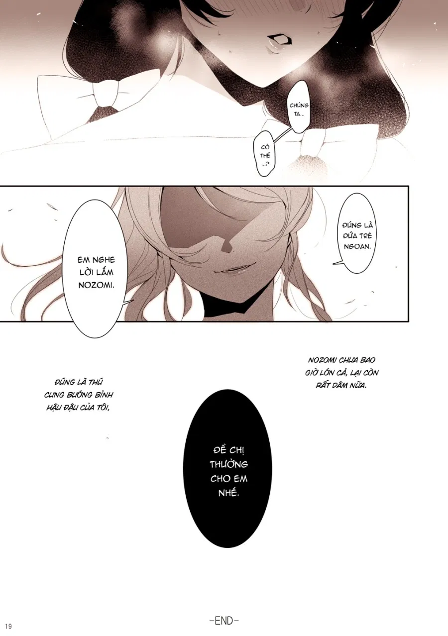 Re: dêdeddê!!!!!!!! (Love Live!) 