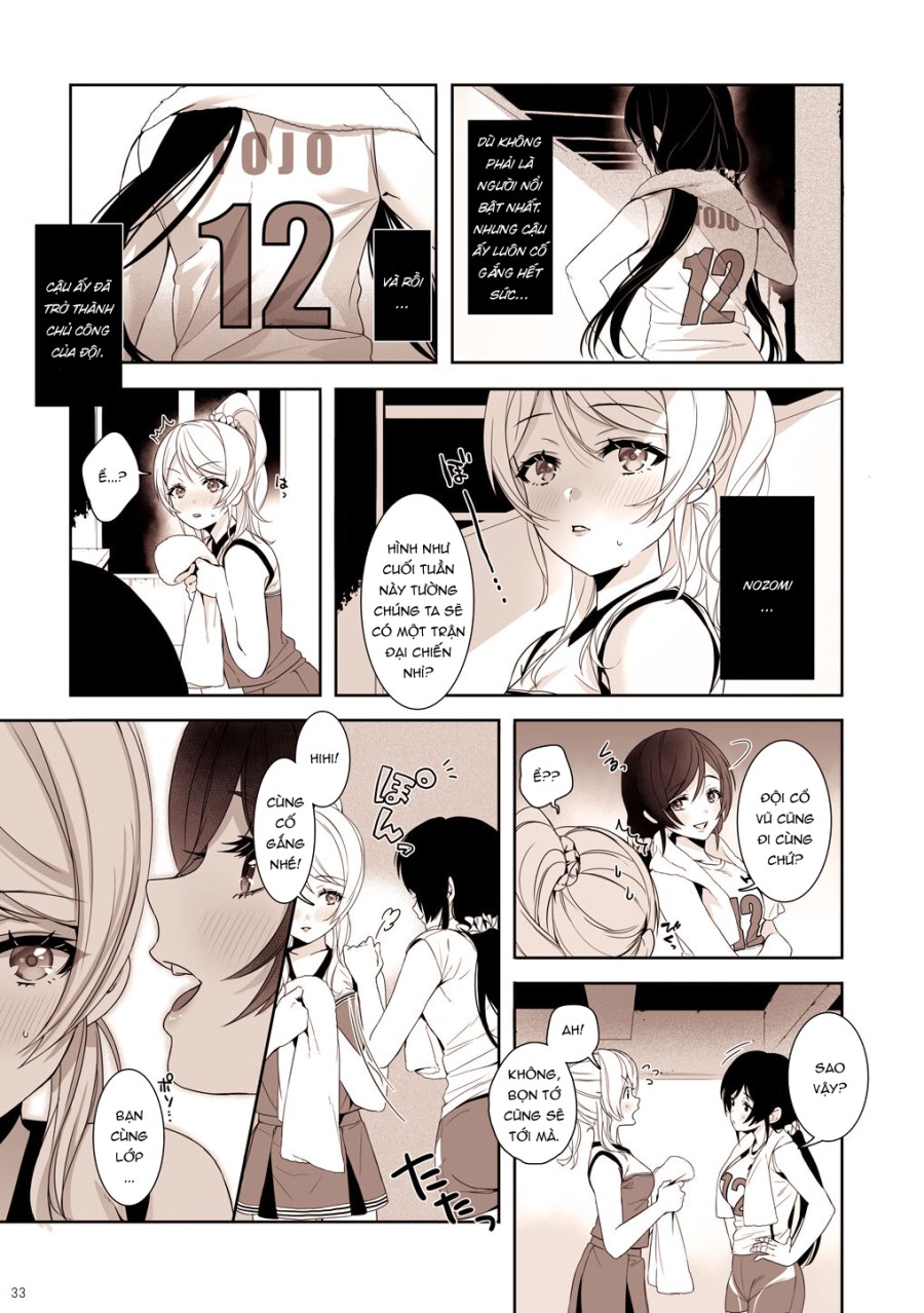 Re: dêdeddê!!!!!!!! (Love Live!) 