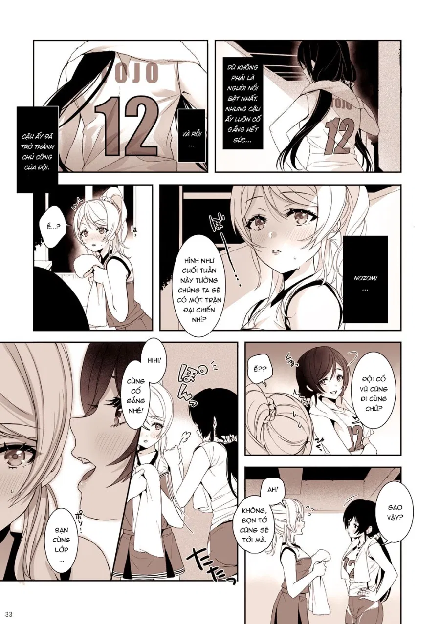 Re: dêdeddê!!!!!!!! (Love Live!) 