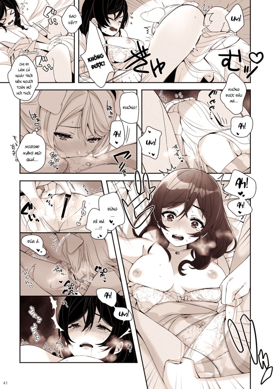 Re: dêdeddê!!!!!!!! (Love Live!) 