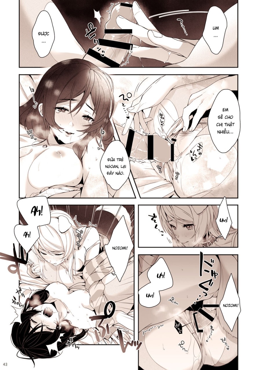 Re: dêdeddê!!!!!!!! (Love Live!) 