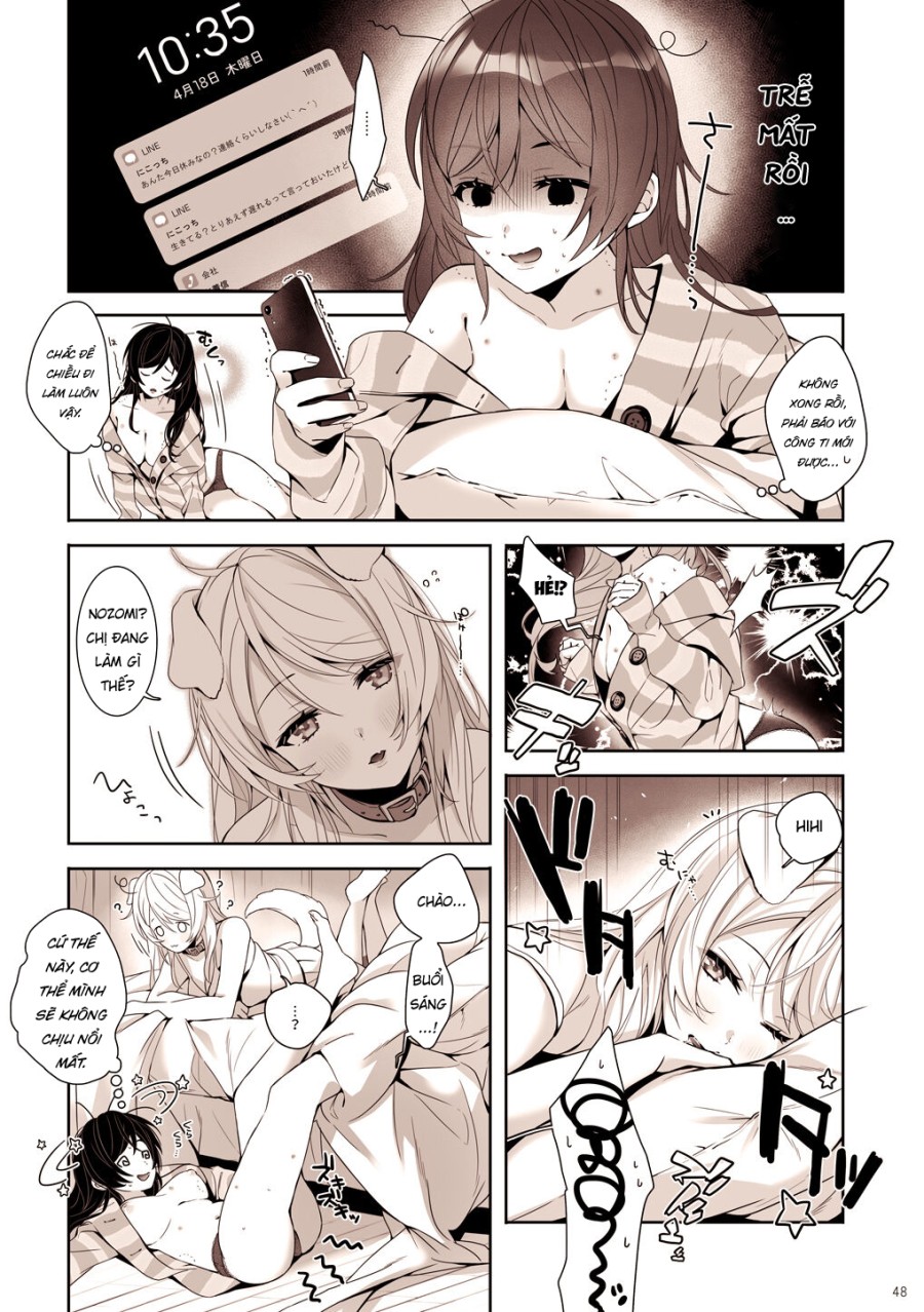 Re: dêdeddê!!!!!!!! (Love Live!) 