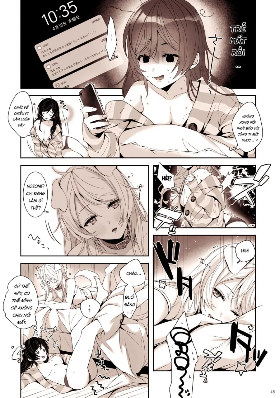 Re: dêdeddê!!!!!!!! (Love Live!) 