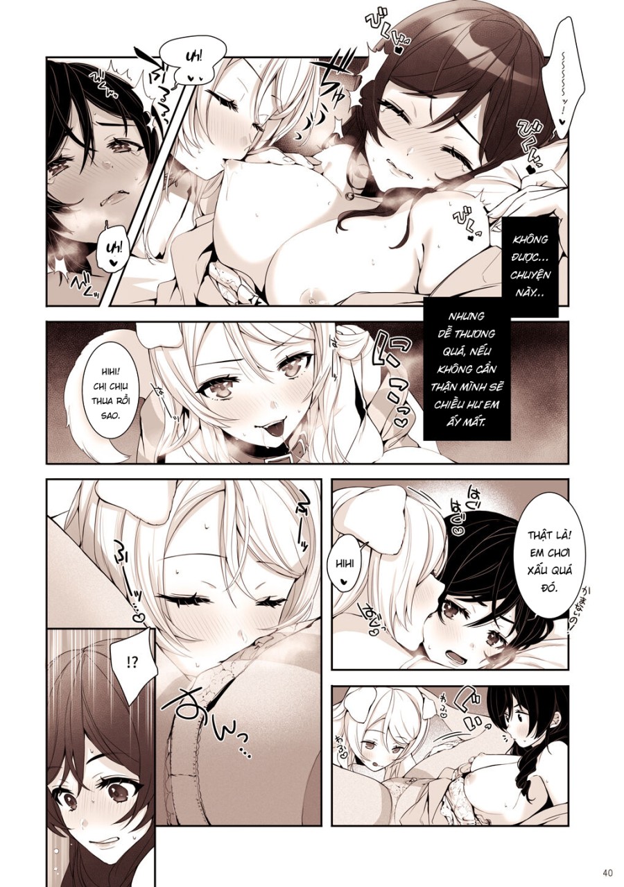 Re: dêdeddê!!!!!!!! (Love Live!) 