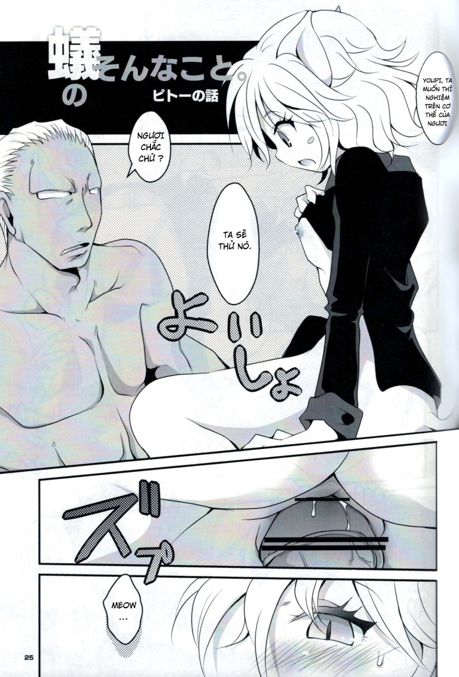 Kumo to Ari to Sonna Koto(HUNTER X HUNTER) 