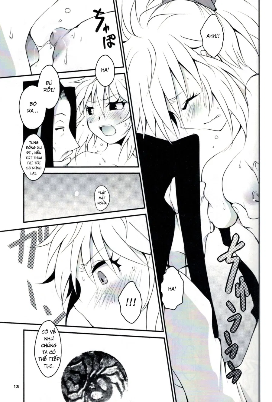 Kumo to Ari to Sonna Koto(HUNTER X HUNTER) 