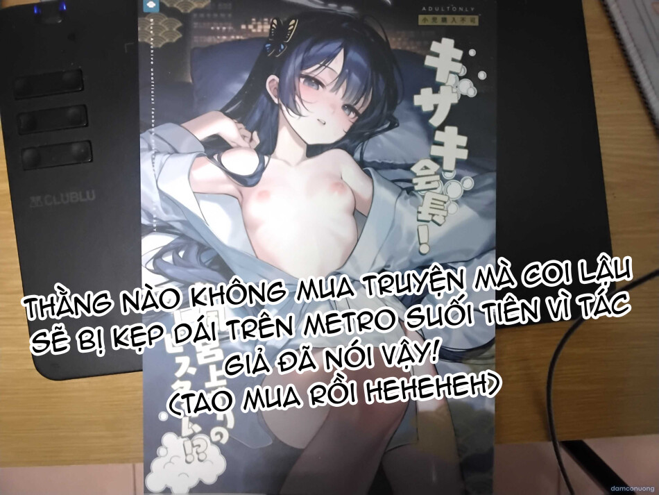 Môn chủ Kisaki! đãi ngộ sau khi tắm đây sao!? 