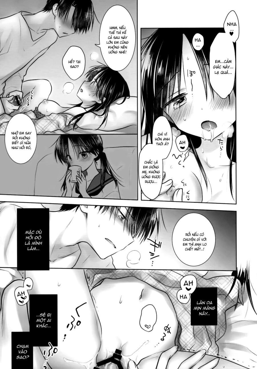 Oiwai Sex 3 ~Onii-chan 20-sai no Hi~ 