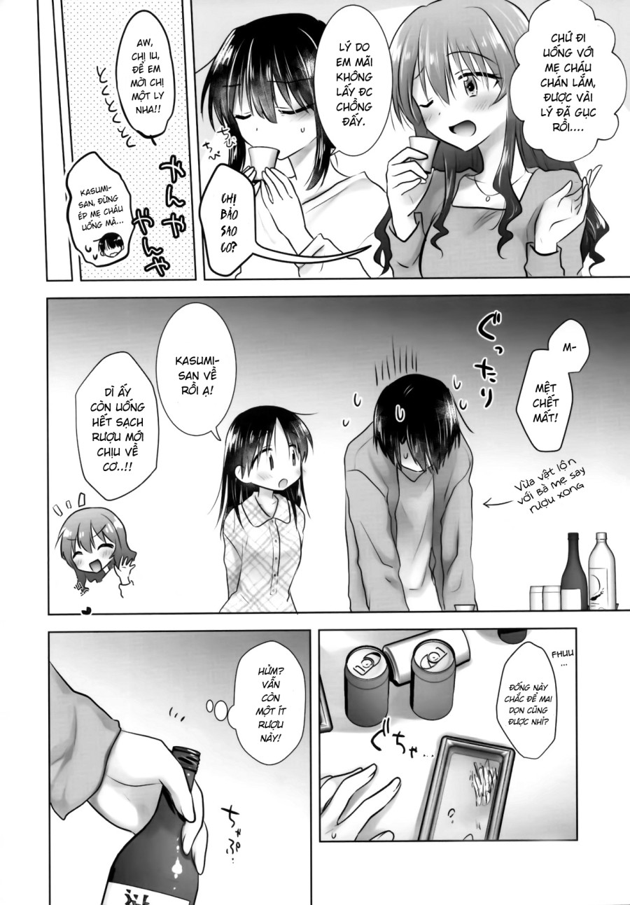 Oiwai Sex 3 ~Onii-chan 20-sai no Hi~ 