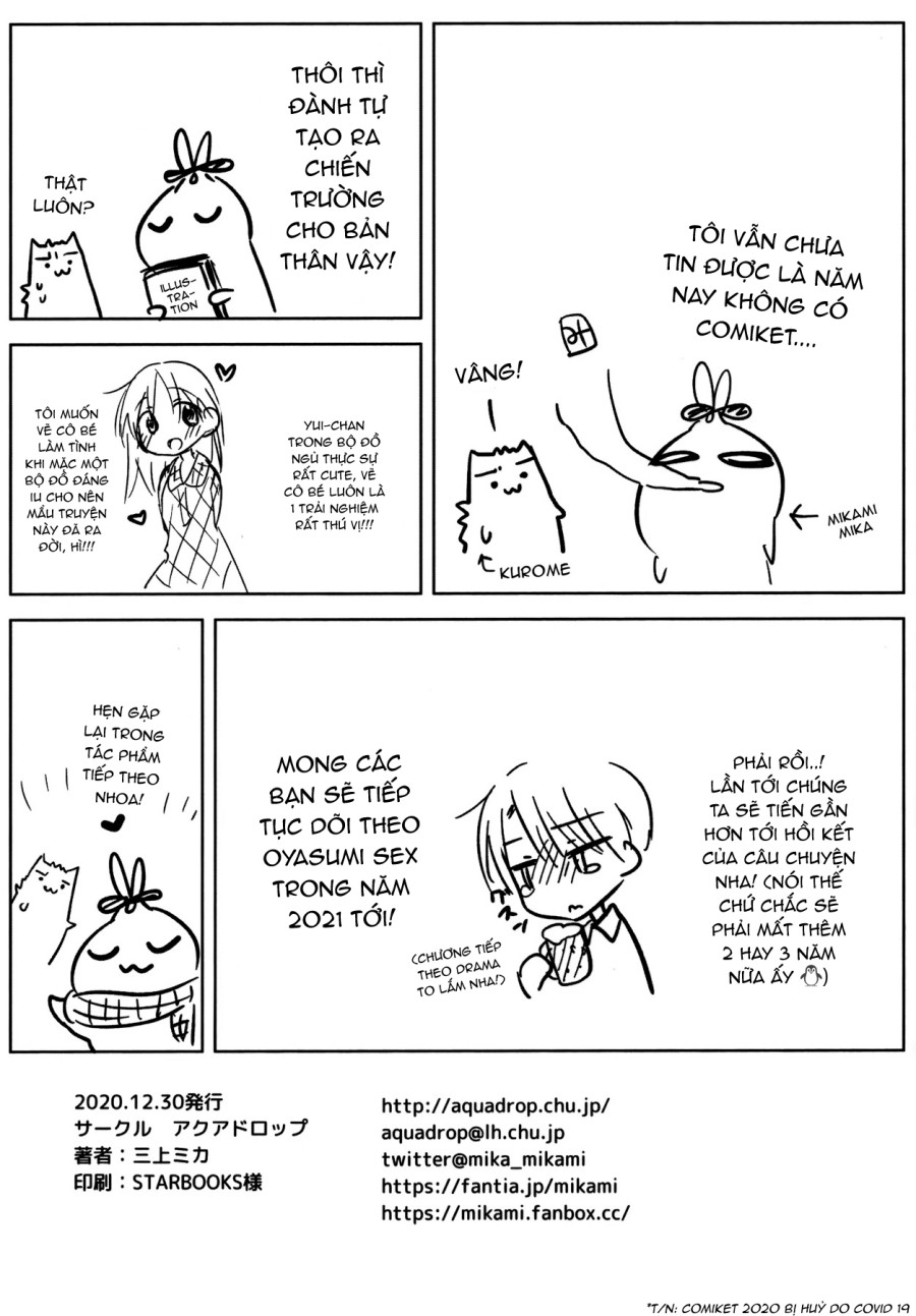 Oiwai Sex 3 ~Onii-chan 20-sai no Hi~ 