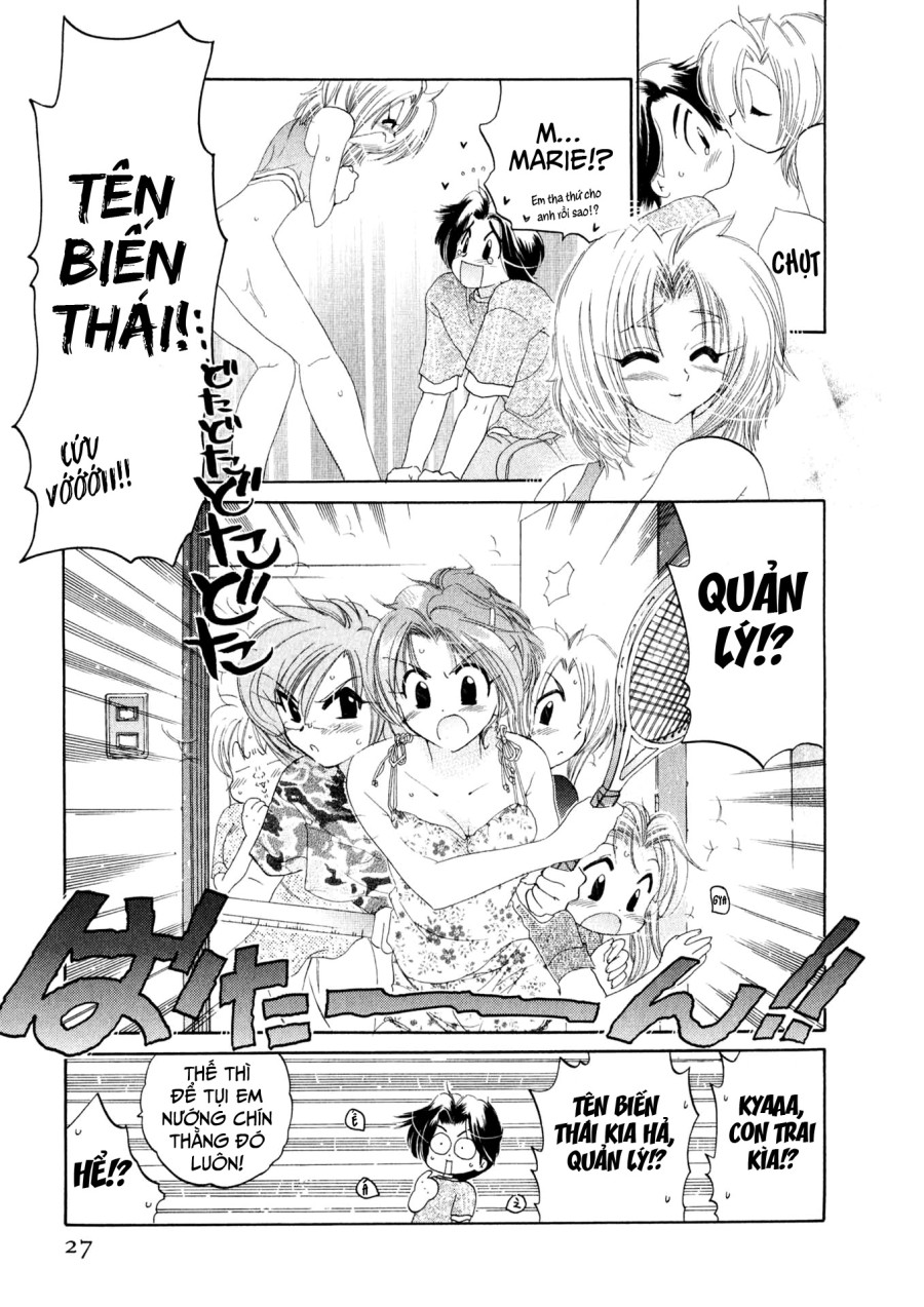 Osawagase Bentenryou 