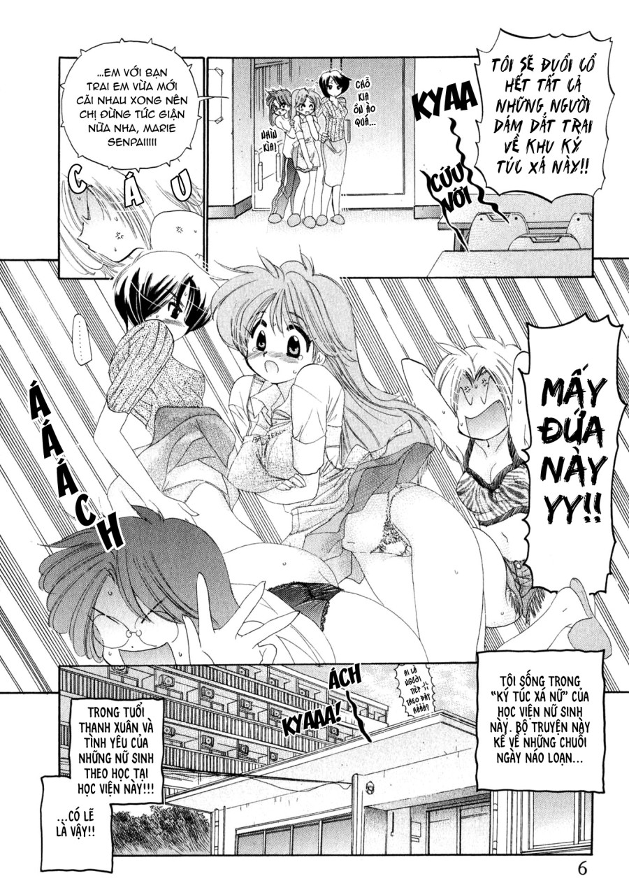 Osawagase Bentenryou 