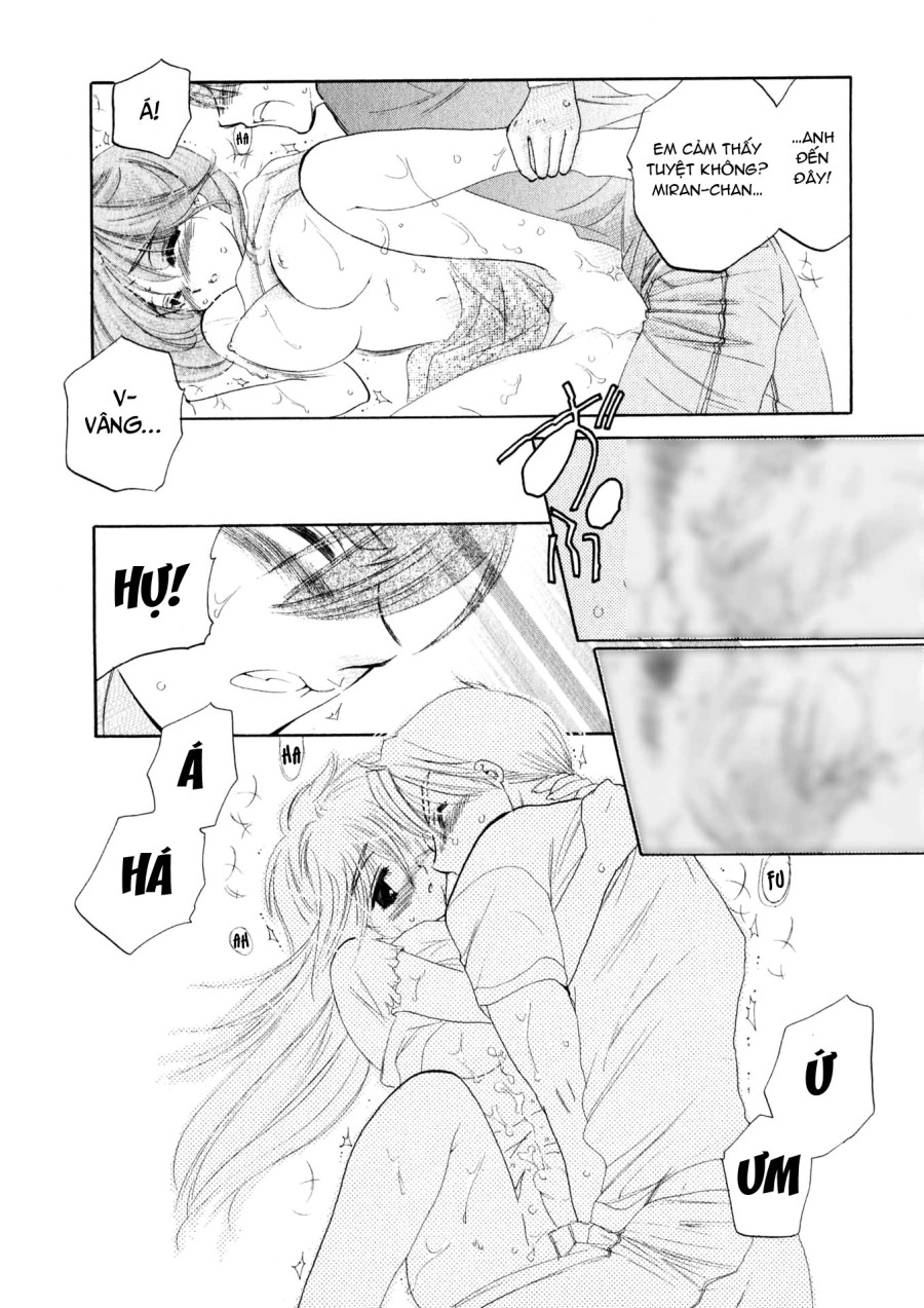 Osawagase Bentenryou 